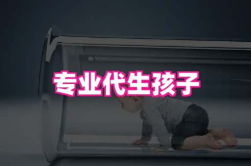 821孕网 1